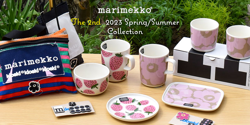 marimekko(マリメッコ)The 2nd 2023 Spring/Summer Collection