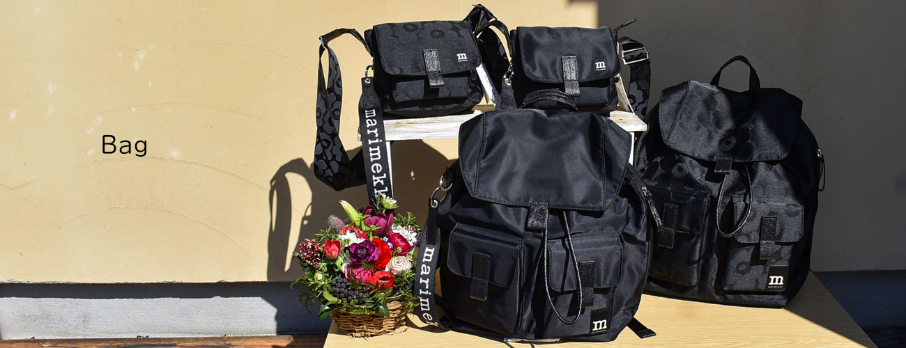 Marimekkoのバックパックやショルダーバッグ