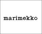 注目ブランド marimekko(マリメッコ)