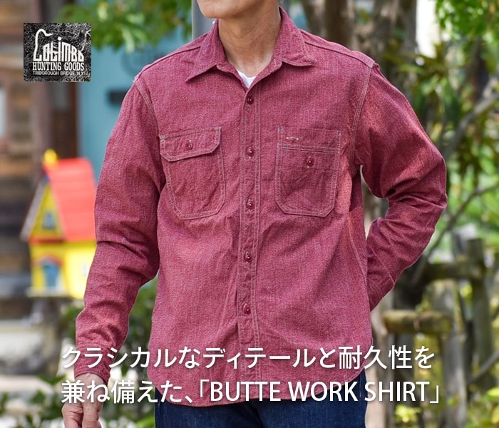 トップジミー