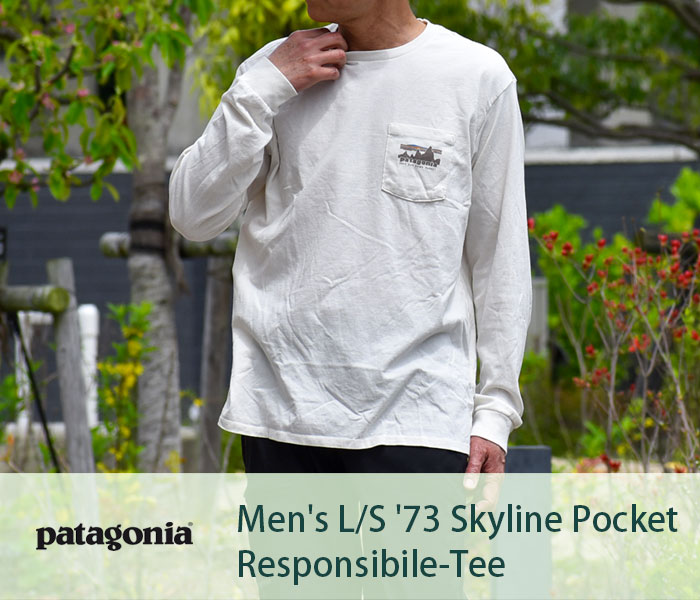 パタゴニア(PATAGONIA)メンズ ロングスリーブ '73 スカイライン ポケット レスポンシビリティー　Men's L/S '73 Skyline Pocket Responsibile-Tee　37743