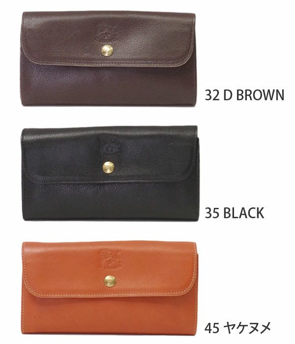 イルビゾンテ(IL BISONTE)レザーロングウォレット 長財布 5432404140 54324-0-4140