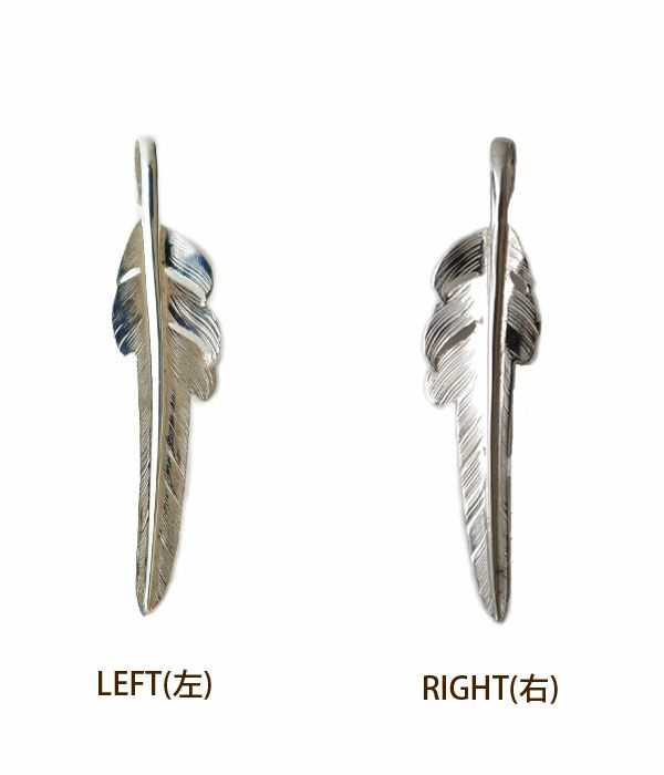 ラリースミス (LARRY SMITH) KAZEKIRI FEATHER PENDANT No.28, SMALL,LEFT RIGHT カゼキリフェザー Sサイズ 風斬りフェザー 風切りフェザー EFNL-0028