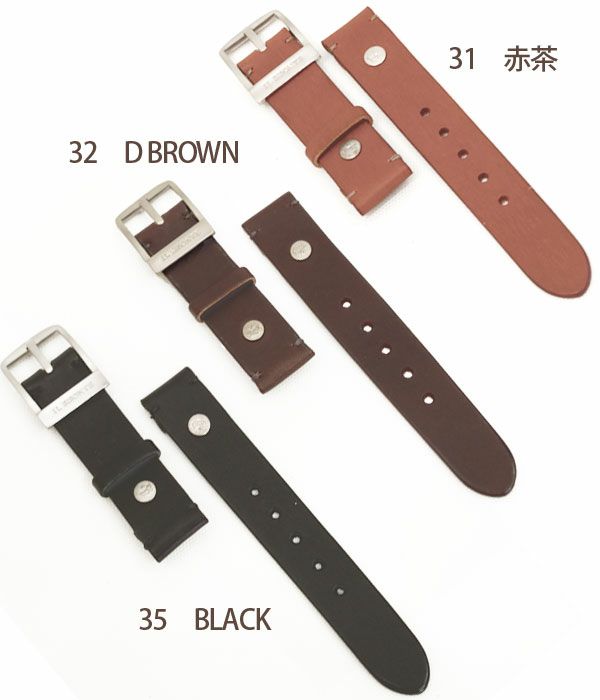 イルビゾンテ(IL BISONTE) 腕時計ベルト(太)リストウォッチ レザーベルト5422310297 54223-1-0297