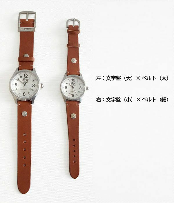 爆買いSALEIL BISONTE腕時計イルビゾンテレザーベルト美品送料無料 時計