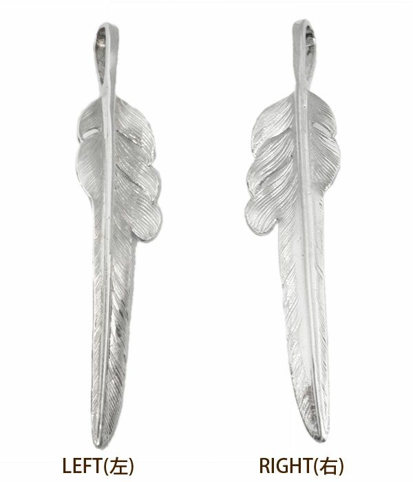 ラリースミス (LARRY SMITH) KAZEKIRI FEATHER PENDANT No.30,LARGE 