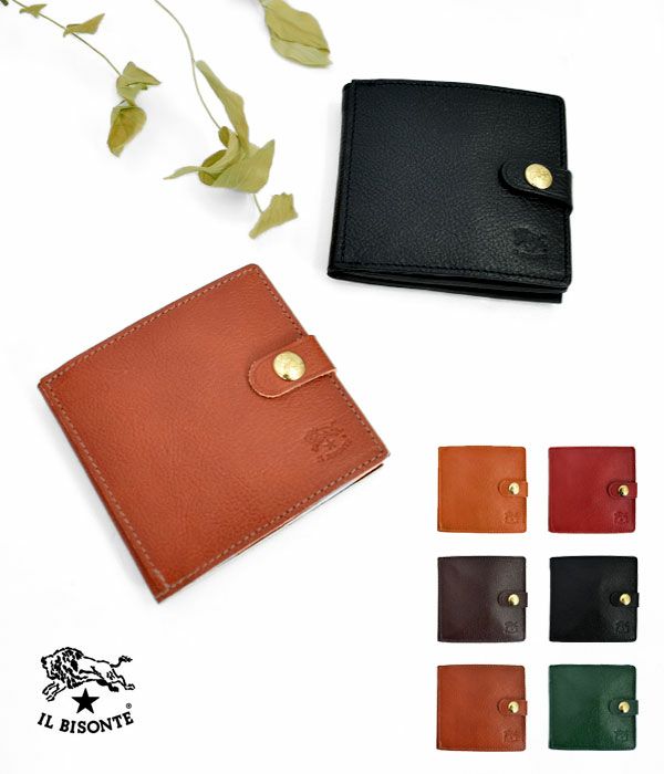 イルビゾンテ (IL BISONTE) 2つ折り レザーウォレット 財布 41222-8 