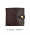 イルビゾンテ (IL BISONTE) 2つ折り レザーウォレット 財布 41222-8 412228 32. こげ茶(ダークブラウン)