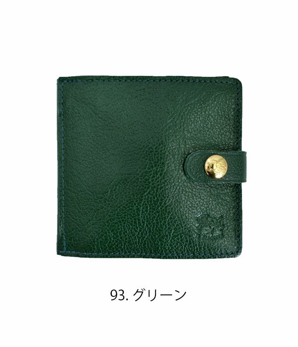 イルビゾンテ (IL BISONTE) 2つ折り レザーウォレット 財布 41222-8 412228 93. グリーン