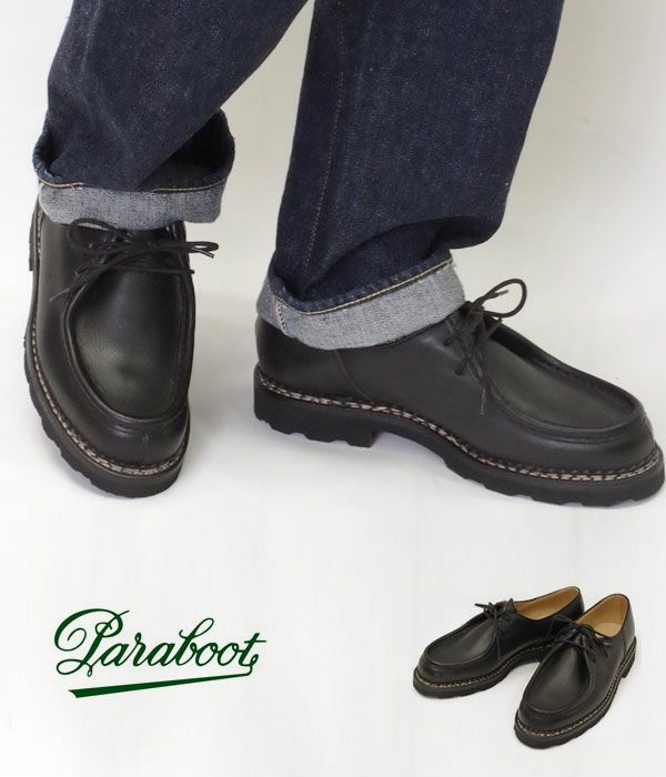 パラブーツ(PARABOOT)MICHAEL NOIR ミカエル チロリアン シューズ ブラック メンズ 715604 の通販ならトップジミー