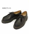 パラブーツ(PARABOOT)MICHAEL NOIR ミカエル チロリアン シューズ ブラック メンズ 715604  NOIR(ブラック)