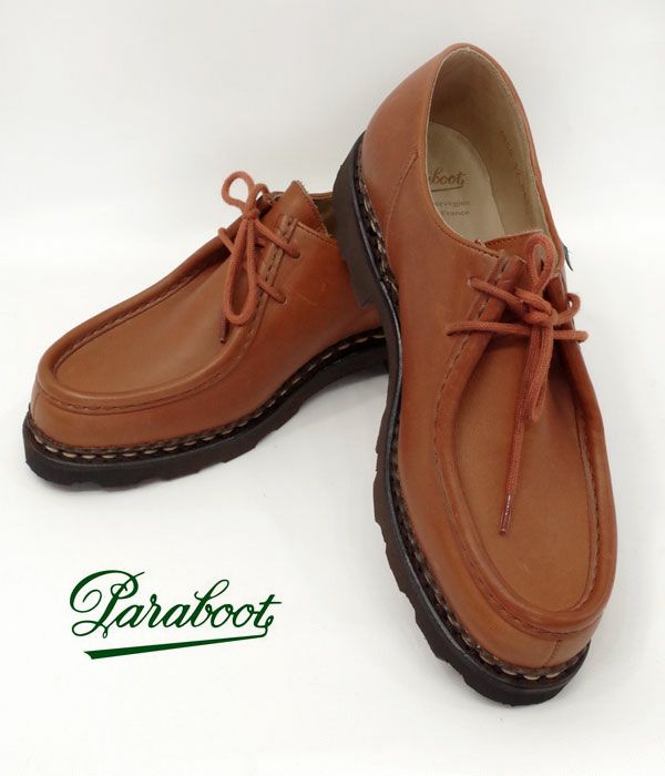 パラブーツ(PARABOOT)ミカエル チロリアンシューズ ゴールド715605 の ...