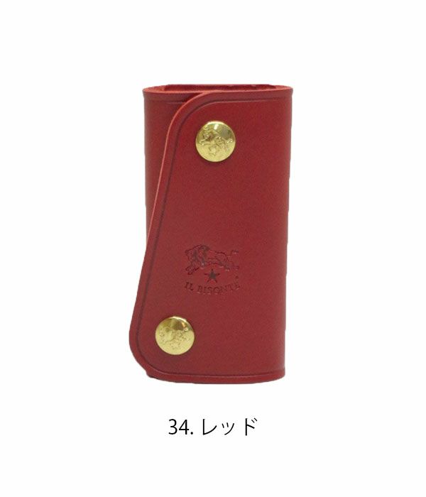イルビゾンテ (IL BISONTE) レザーキーケース 54023-0-0090 5402300090 34. レッド