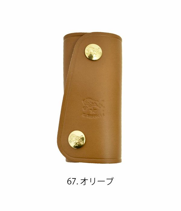 イルビゾンテ (IL BISONTE) レザーキーケース 54023-0-0090 5402300090 67. オリーブ