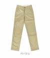 ウエアハウス (WAREHOUSE) Lot 1082 CHINOES チノーズ チノパンツ ベージュ グリーン 1082 ベージュ