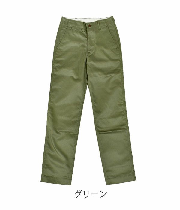 ウエアハウス (WAREHOUSE) Lot 1082 CHINOES ノンウォッシュ チノーズ 