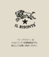 イルビゾンテ(IL BISONTE) コンチョヘアゴム54023-0-0597 5402300597