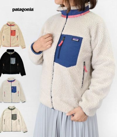 パタゴニア patagonia キッズレトロXジャケットフリース M10