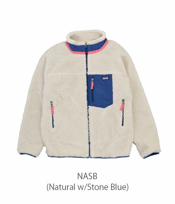 パタゴニア (PATAGONIA) K'S RETRO-X JACKET レトロXジャケット フリースジャケット 65625 NASB (Natural w/Stone Blue)