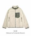 パタゴニア (PATAGONIA) K'S RETRO-X JACKET レトロXジャケット フリースジャケット 65625 NCBR (Natural w/Coriander Brown)