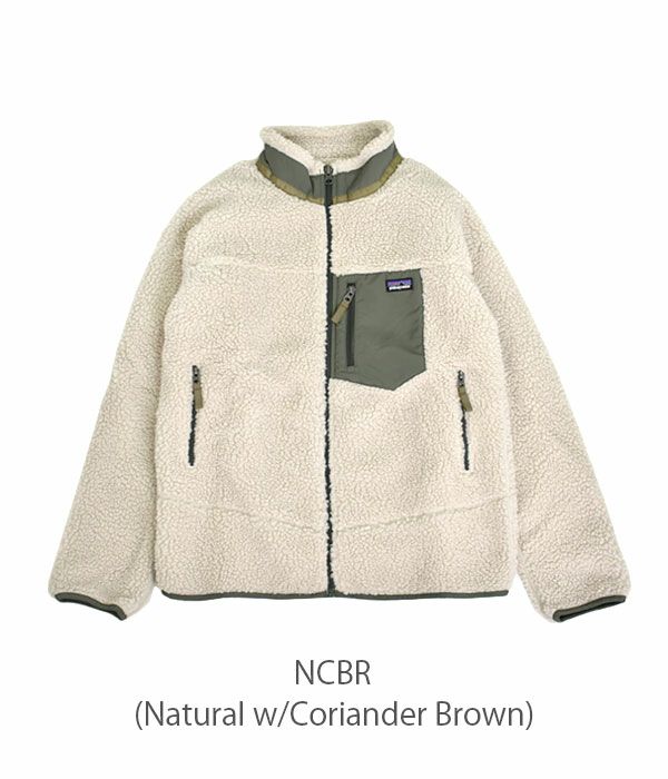 上品な Patagonia/パタゴニア/アウター/65625/FA22/Ks Retro-X Jacket/ブラック系/サイズXL (14 )  子ども用 - citizenadvisory.com