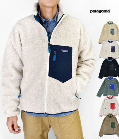 パタゴニア (PATAGONIA) メンズ クラシック レトロX ジャケット Men's Classic Retro-X Fleece Jacket レトロXジャケット フリースジャケット 23056