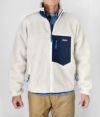 パタゴニア (PATAGONIA) メンズ クラシック レトロX ジャケット Men's Classic Retro-X Fleece Jacket レトロXジャケット フリースジャケット 23056