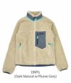 パタゴニア (PATAGONIA) メンズ クラシック レトロX ジャケット Men's Classic Retro-X Fleece Jacket レトロXジャケット フリースジャケット 23056 DNPG (Dark Natural w/Plume Grey)