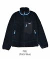 パタゴニア (PATAGONIA) メンズ クラシック レトロX ジャケット Men's Classic Retro-X Fleece Jacket レトロXジャケット フリースジャケット 23056 PIBL (Pitch Blue)