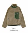 パタゴニア (PATAGONIA) メンズ クラシック レトロX ジャケット Men's Classic Retro-X Fleece Jacket レトロXジャケット フリースジャケット 23056 SBDY (Seabird Grey)