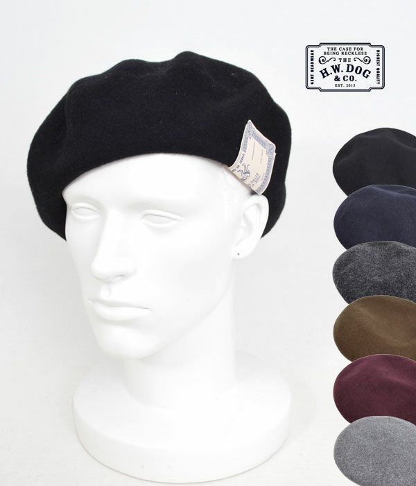 ザ エイチ ダブリュー ドッグ アンド カンパニー(THE H.W.DOG＆CO.) "BERET"べレー帽D-00022
