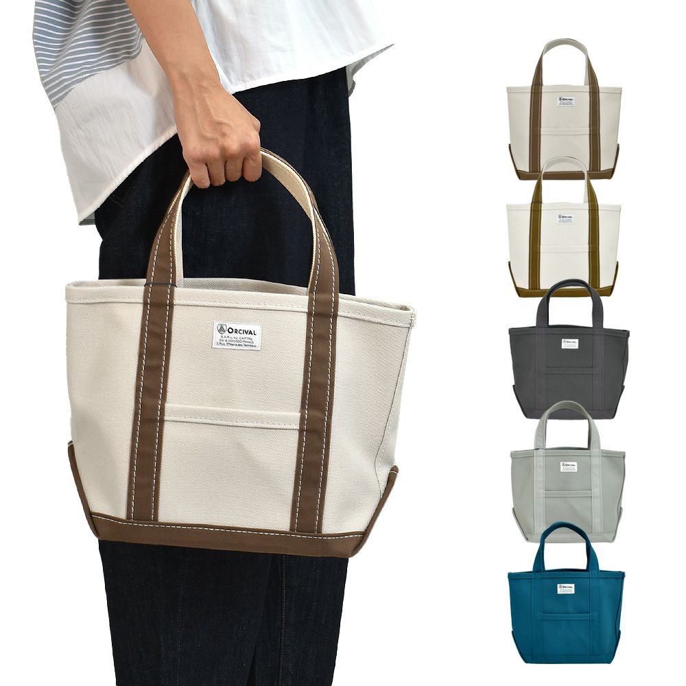 オーチバル/オーシバル (ORCIVAL) Tote Bag Small キャンバストートバッグ 小 マイバッグ エコバッグ OR-H0285KWC