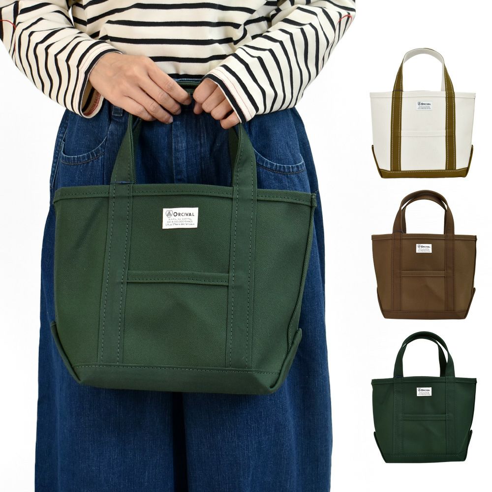 オーチバル/オーシバル (ORCIVAL) Tote Bag Small キャンバストートバッグ 小 マイバッグ エコバッグ OR-H0285KWC