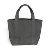 オーチバル/オーシバル (ORCIVAL) HVC HANPU TOTE BAG SMALL キャンバストートバッグ小 マイバッグ エコバッグ RC-7060HVC