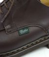 パラブーツ(PARABOOT) シャンボードシューズ カフェ 710707