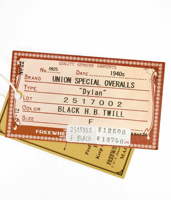 フリーホイーラーズ (FREEWHEELERS) -Dylan- 1940s STYLE CASQUETTE Vintage Style Yarn-Dyed Herringbone Twill BLACK H.B.TWILL ディラン ブラックヘリンボーンツイル キャスケット 帽子 2517002