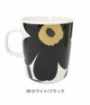 マリメッコ (marimekko)<br> Unikko マグカップ 250ml<br> ウニッコ 食器<br> 52189-4-63431 5263163431 52179463431 52189463431  99 ホワイト/ブラック