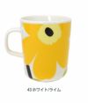 マリメッコ (marimekko)<br> Unikko マグカップ 250ml<br> ウニッコ 食器<br> 52189-4-63431 5263163431 52179463431 52189463431　43 ホワイト/ライム