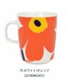 マリメッコ (marimekko)<br> Unikko マグカップ 250ml<br> ウニッコ 食器<br> 52189-4-63431 5263163431 52179463431 52189463431 75 ホワイト/オレンジ