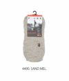 ファルケ (FALKE) WALKIE SOCKS ウォーキーウールソックス 靴下 16480 4490. SAND MEL.