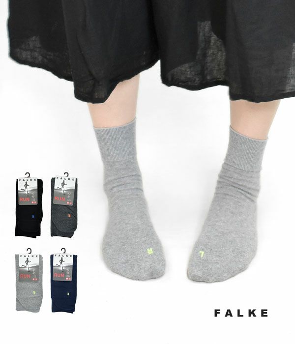 ファルケ (FALKE) RUN SOCKS ラン コットンソックス 靴下 16605