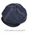 フリーホイーラーズ (FREEWHEELERS) -Cassady- 1910~1920s STYLE CASQUETTE キャサディ インディゴウォバッシュストライプ 帽子 2317001  インディゴウォバッシュストライプ