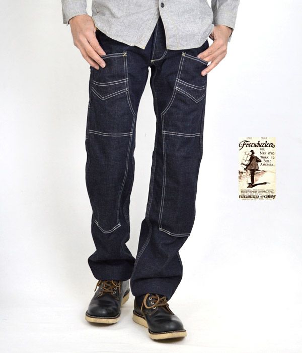 フリーホイーラーズ (FREEWHEELERS) -DERRICKMAN- OVERALLS 1920~1930s STYLE WORK CLOTHING デリックマン ダブルニーワークパンツ 2512004