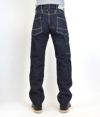 フリーホイーラーズ (FREEWHEELERS) -DERRICKMAN- OVERALLS 1920~1930s STYLE WORK CLOTHING デリックマン ダブルニーワークパンツ 2412004