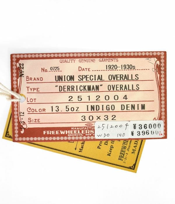 フリーホイーラーズ (FREEWHEELERS) -DERRICKMAN- OVERALLS 1920~1930s STYLE WORK CLOTHING デリックマン ダブルニーワークパンツ 2512004
