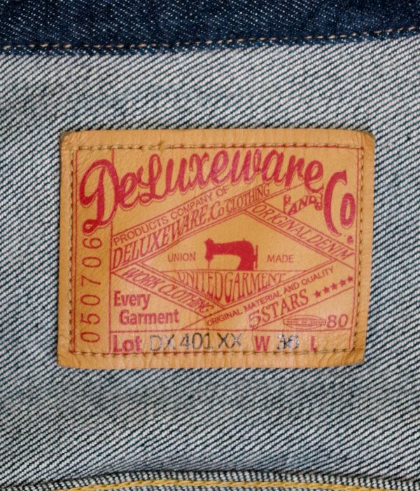 デラックスウエア(DELUXEWARE)ファースト デニムジャケット DX401XX