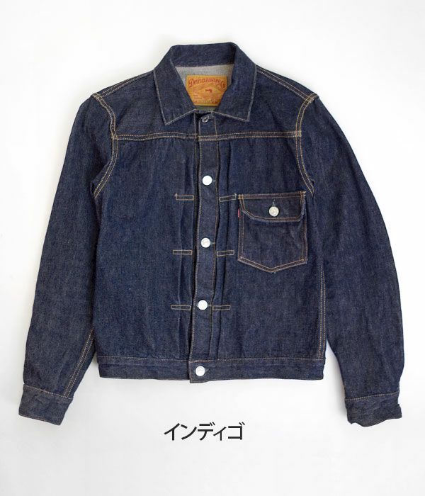 デラックスウエア(DELUXEWARE)ファースト デニムジャケット DX401XX インディゴ