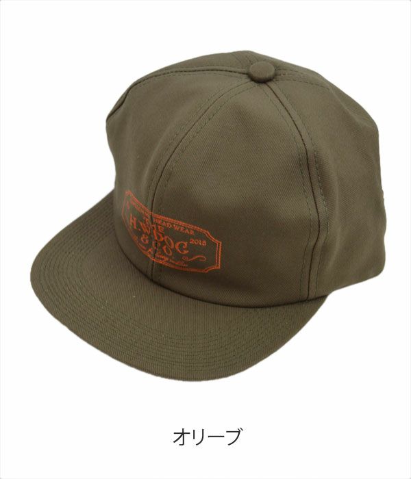 THE H.W.DOG＆CO.(ザ エイチ ダブリュー ドッグ アンド カンパニー)トラッカー キャップ 帽子D-00004 オリーブ