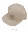 THE H.W.DOG＆CO.(ザ エイチ ダブリュー ドッグ アンド カンパニー)トラッカー キャップ 帽子D-00004 ベージュ