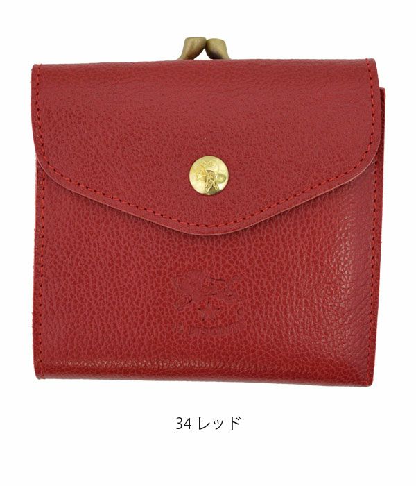 イルビゾンテ(IL BISONTE) がま口 ２つ折りレザーウォレット 財布 41127-7 411277  34 レッド